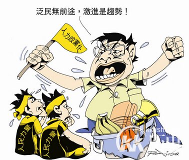 成语妄自尊大的主人公是谁?妄自尊大有什么历史典故