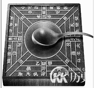 司南是谁发明的？揭指南针的前身司南是谁发明的