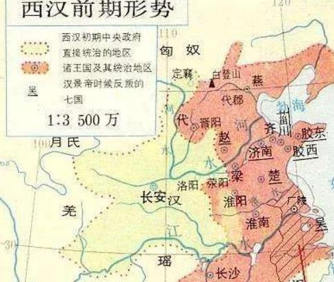 汉武帝颁布的推恩令到底有多厉害 诸侯王的问题解决了吗