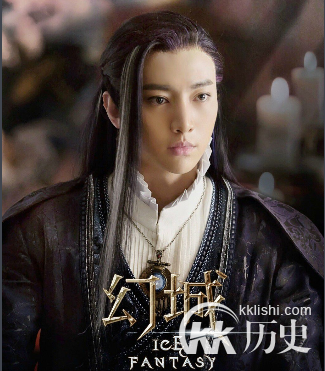 幻城星旧最后的结局是什么 星旧最后死了吗