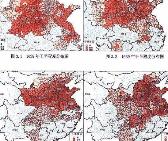 崇祯刚刚杀了魏忠贤 大明江山为何就开始垮了