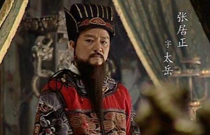 王用汲敢和张居正对碰 那他的结局是什么样的