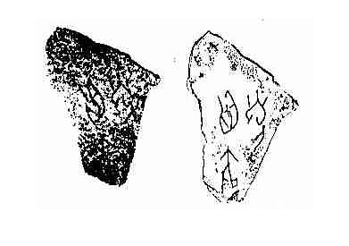 劓殄是什么刑罚？商朝刑罚劓殄的简介【组图】