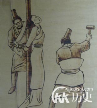 什么是腐刑？古代刑罚“腐刑”的简介