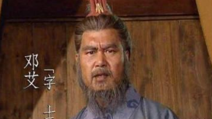 姜维不是诸葛亮的接班人吗 姜维为何如此不堪一击