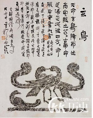 古代商朝的图腾是什么？玄鸟是什么鸟？