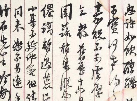 晚清民国大师：马一浮为何被日本人逼上了讲台