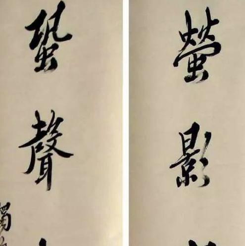 晚清民国大师：马一浮为何被日本人逼上了讲台