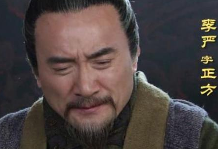 刘备在托孤诸葛亮和李严的时候 刘备为何会无视赵云