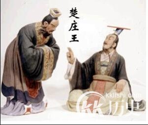 目不见睫的意思是什么？成语目不见睫的故事