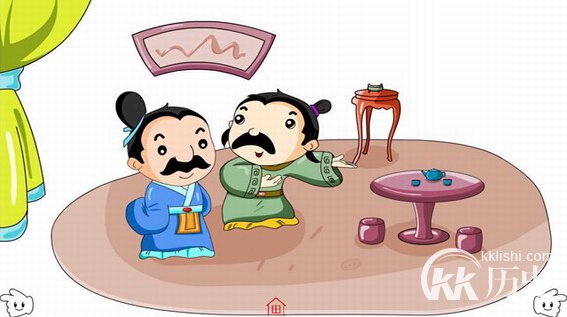 宾至如归的主人公是谁？宾至如归有什么历史典故