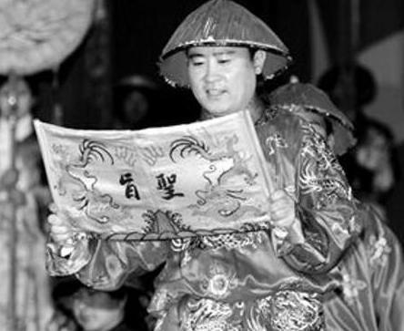 历史上各个王朝灭亡之后都有人殉国 清朝灭亡后有没有殉国的人呢