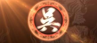 周瑜和鲁肃对东吴的势力有什么影响