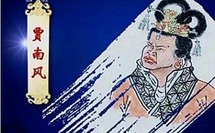 贾南风奇丑无比，她靠什么让古代中国分裂数百年