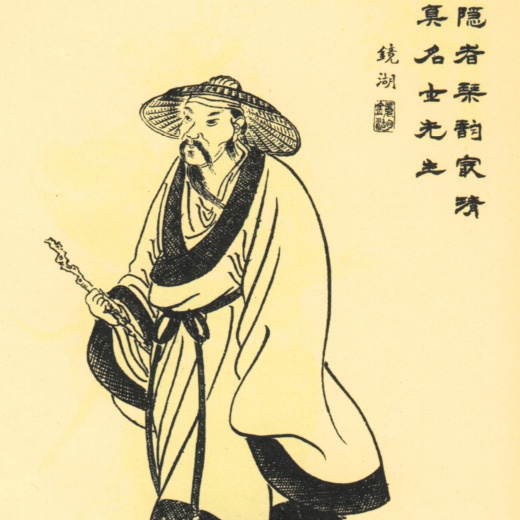 高人中的高人 三国时期最神秘的人物：大隐水镜