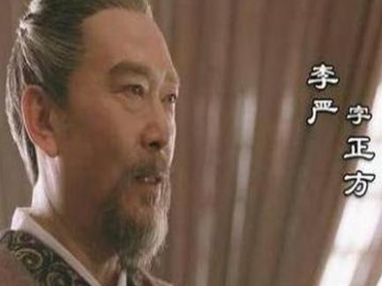 李严能和黄忠五十回合里不分胜负 李严的实力有多厉害