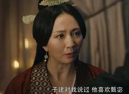 甄姬和曹植之间是什么关系 两人仅仅是叔嫂关系那么简单吗