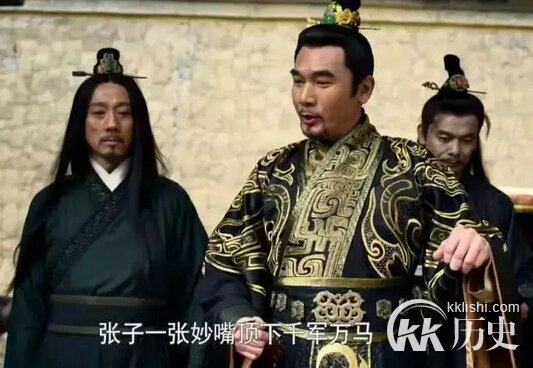 历史上的张仪是干什么的?张仪的生平简介