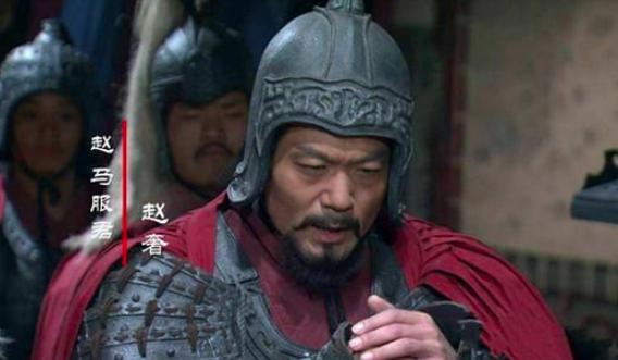 赵奢廉颇实力不逊于白起王翦,为何赵国打不过秦国