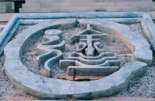 盘点中国历史上的12个神秘“古国”，第一个就是闽越国