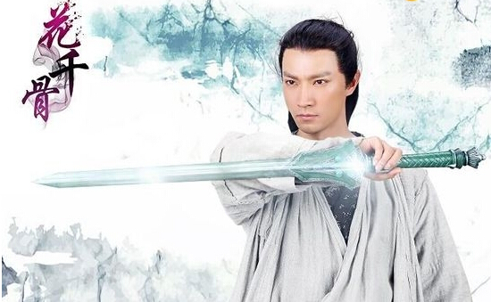 电视剧花千骨中朔风最后和霓漫天在一起了吗