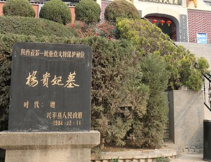 安史之乱杨贵妃有没有责任 杨贵妃的死很冤枉吗