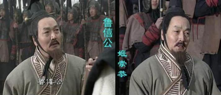 春秋时期浑水摸鱼的鲁国君主:鲁僖公