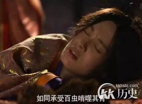 芈月传剧情分集介绍66集：芈月中蛊毒义渠王相救