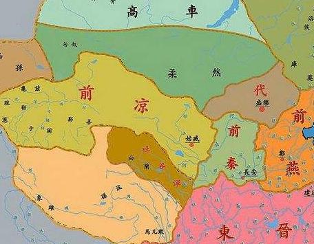 揭秘：五胡乱华时前凉与后凉是什么关系