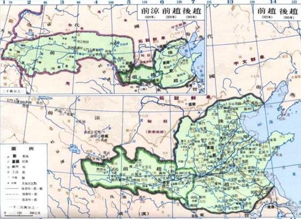 揭秘：五胡乱华时前凉与后凉是什么关系