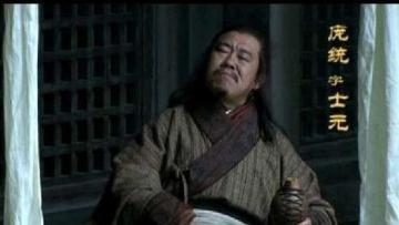 此人一死，刘备诸葛亮痛哭不已，法正对蜀汉影响有多大