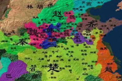 历史上魏灭中山之战发生于何时