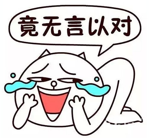 解密孙悟空：西游记中的孙悟空是心机monkey吗