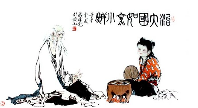 伊尹是中华厨祖 中国烹饪之圣