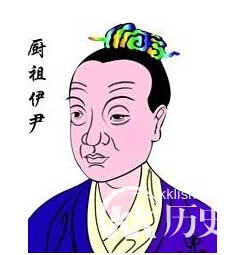 伊尹是中华厨祖 中国烹饪之圣