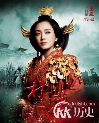 惊！吕雉竟是刘邦的小妾 刘邦原配原来另有其人