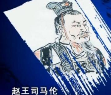 诡异的皇位争夺战!爷爷抢了孙子的皇位,孙子却当了太上皇