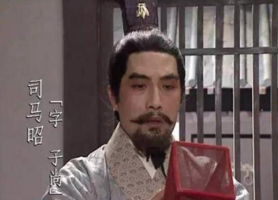 “司马昭之心，路人皆知”，历史上的司马昭有多嚣张
