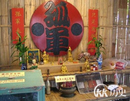 惊爆！国民党残军在金三角留下六万后代