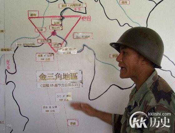 惊爆！国民党残军在金三角留下六万后代