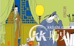 呕心沥血这个成语故事中的主人公是谁？