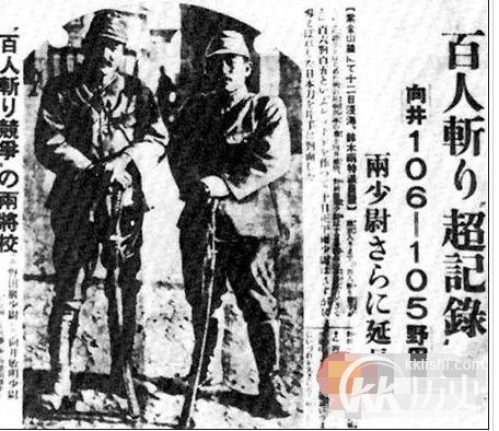 南京大屠杀公祭日意义：解读四大意义及影响