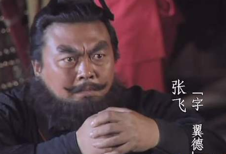 盘点刘备麾下十大猛将，他们分别是谁呢