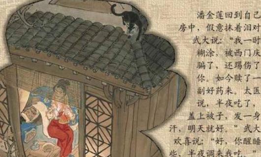 揭秘：古时候的人说话真的是文言文交流吗