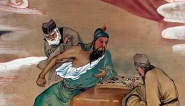 华佗为关羽刮骨疗在历史上是真实存在的吗