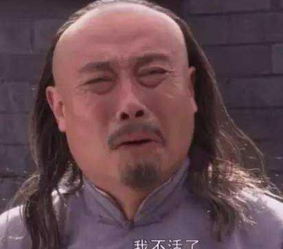 清朝时期的人多久洗一次头发呢 简直想都不敢想