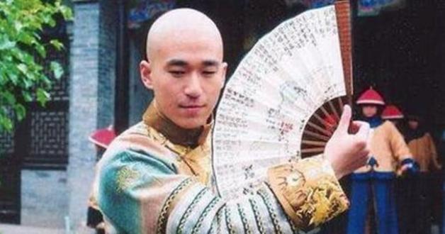 乾隆皇帝最小的儿子，为何不要皇位只要和珅豪宅