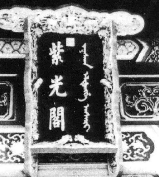 旗人有哪些权利