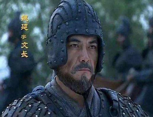 如果让魏延代替关羽守荆州，能守得住吗