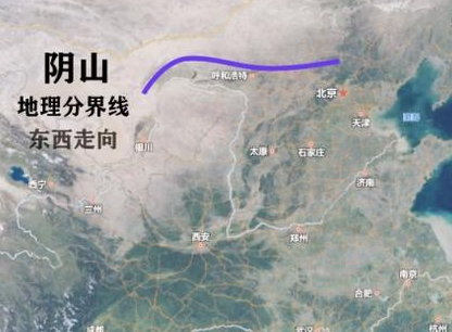 古代中原王朝和游牧民族经常决战阴山 阴山是现在的什么地方